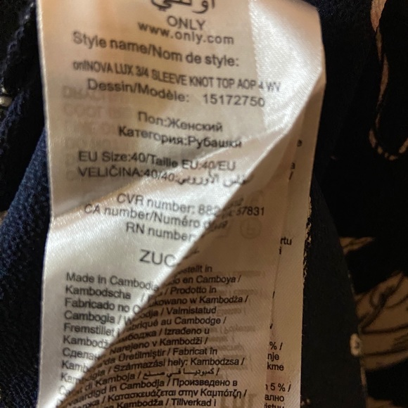 ONLY - blouse with flower design and side tie size 10 - Picture 3 of 6